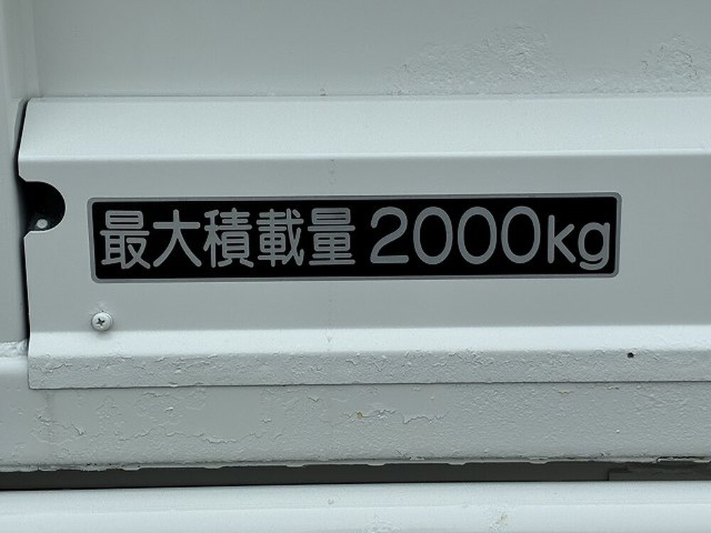 トヨタ　ダイナトラック