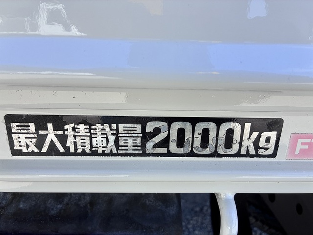 トヨタ　ダイナトラック