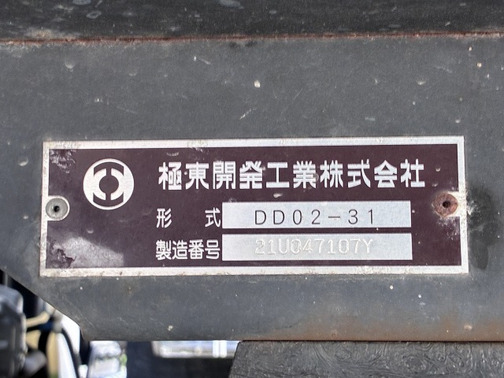 三菱ふそう　キャンター