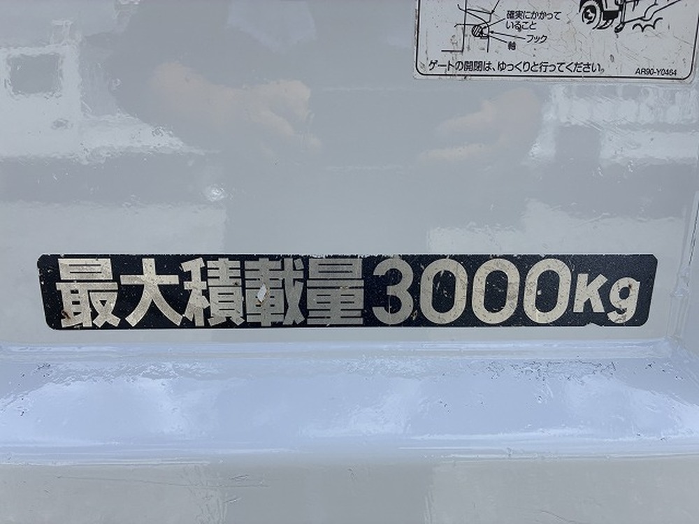 三菱ふそう　キャンター