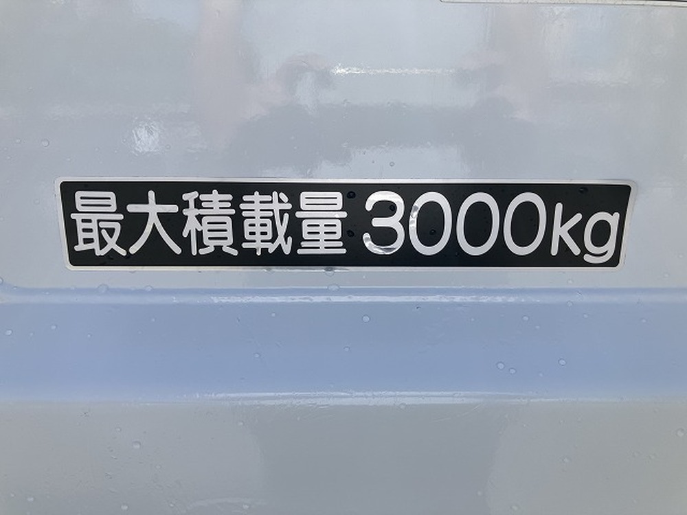 三菱ふそう　キャンター