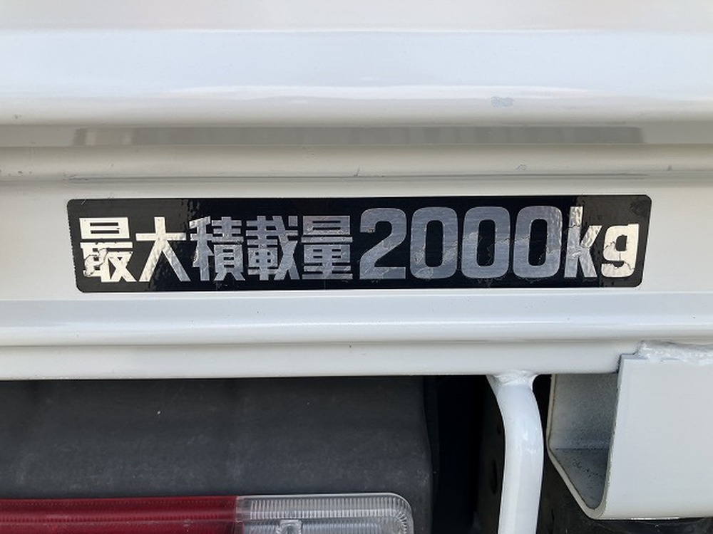 日野　デュトロ