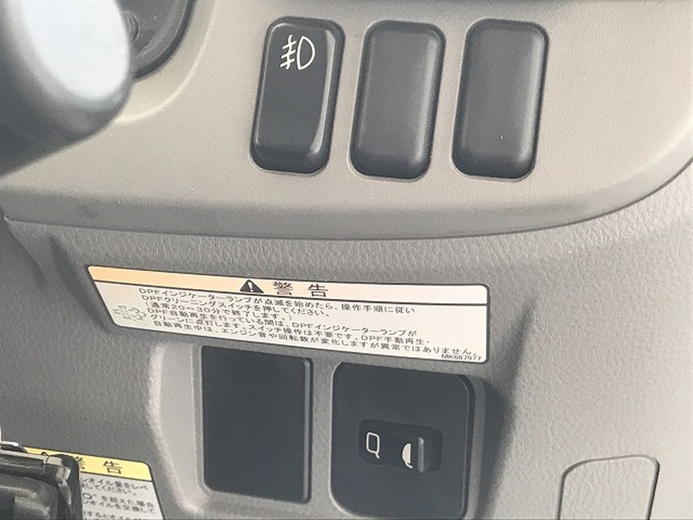 三菱ふそう　キャンター