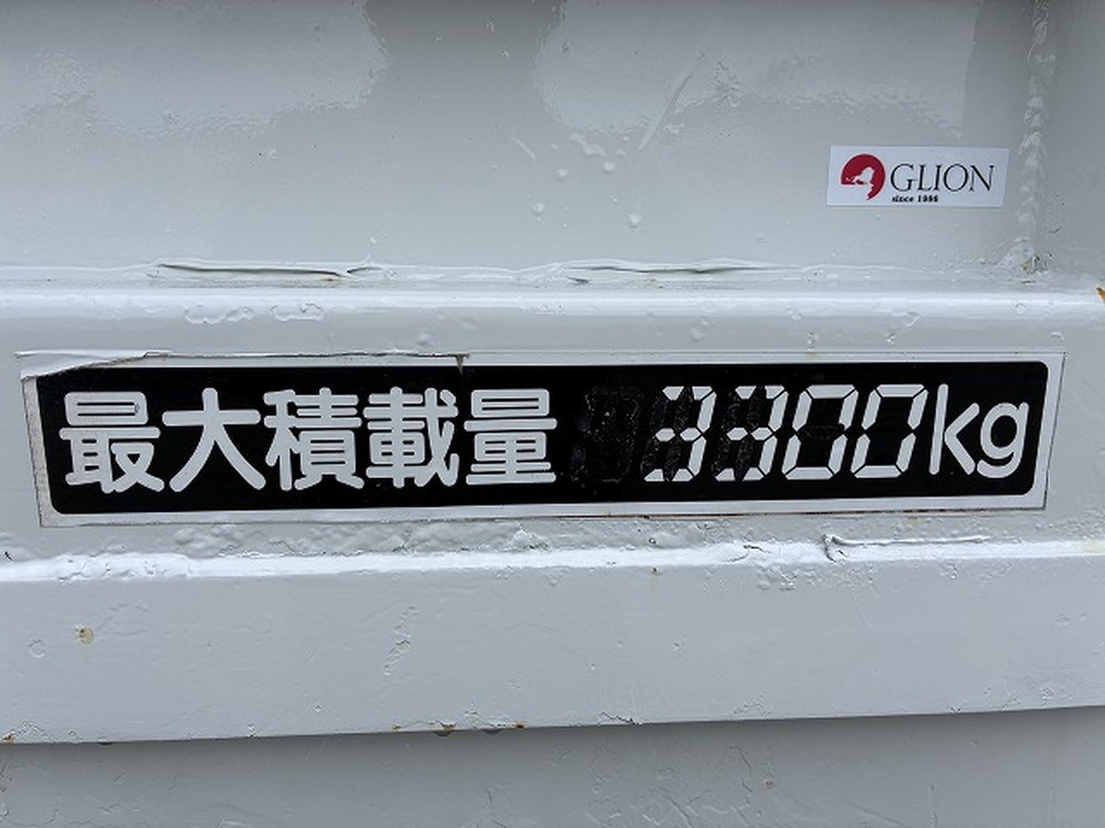 いすゞ　フォワード