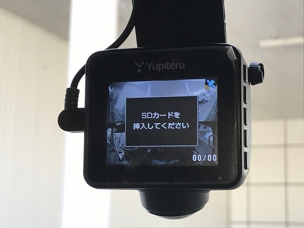 トヨタ　ダイナトラック