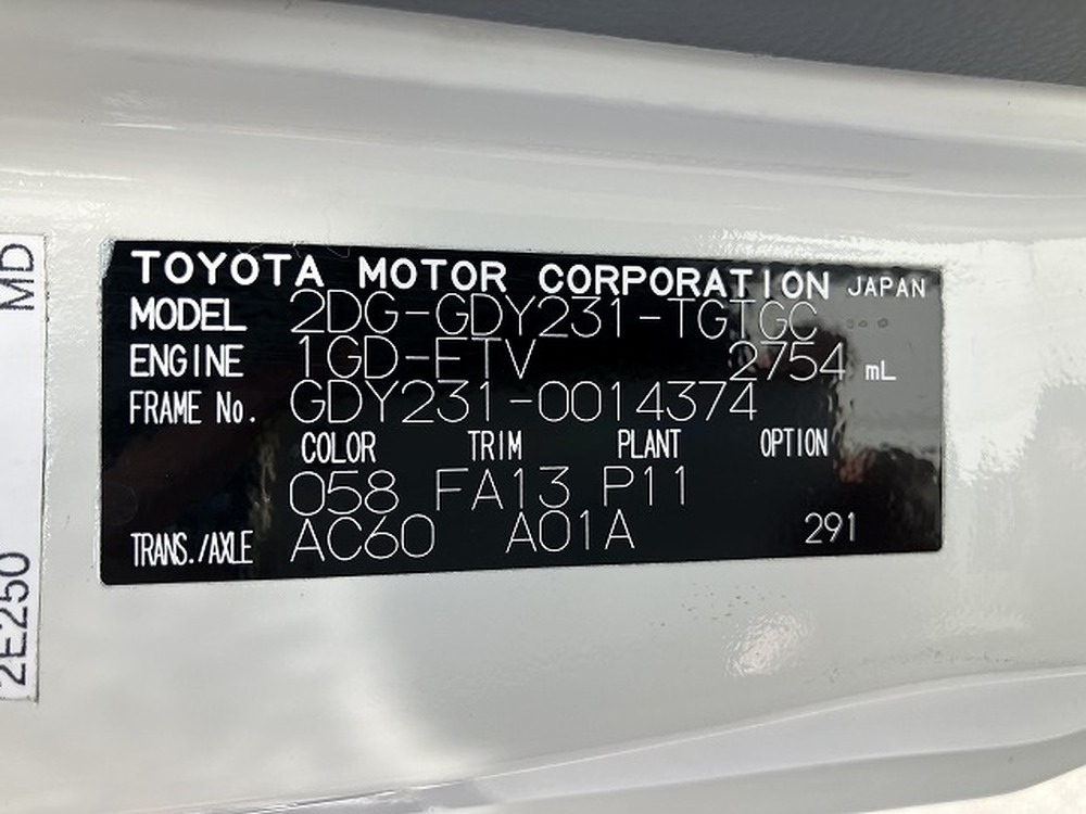 トヨタ　ダイナトラック