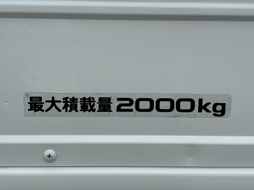 いすゞ　エルフ