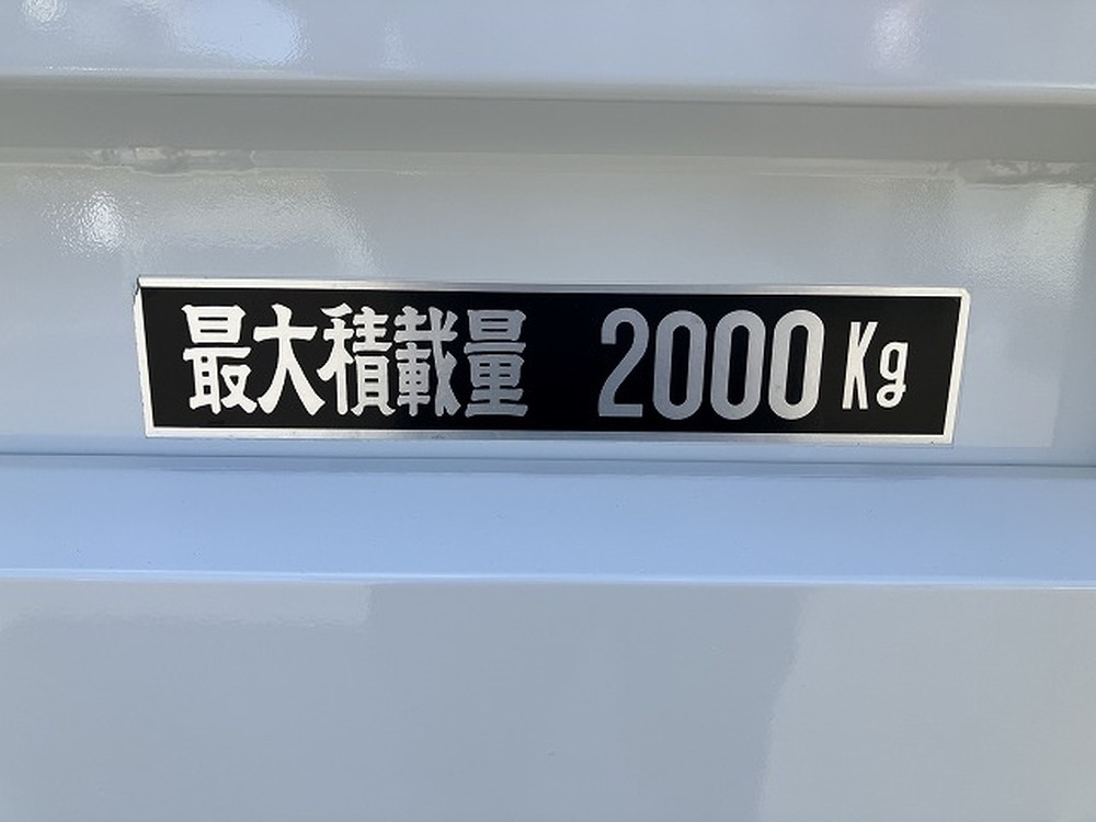日野　デュトロ