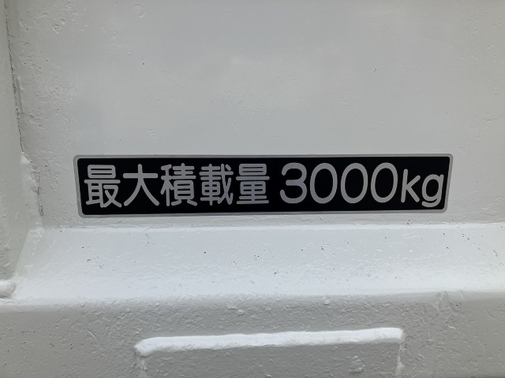 日野　デュトロ