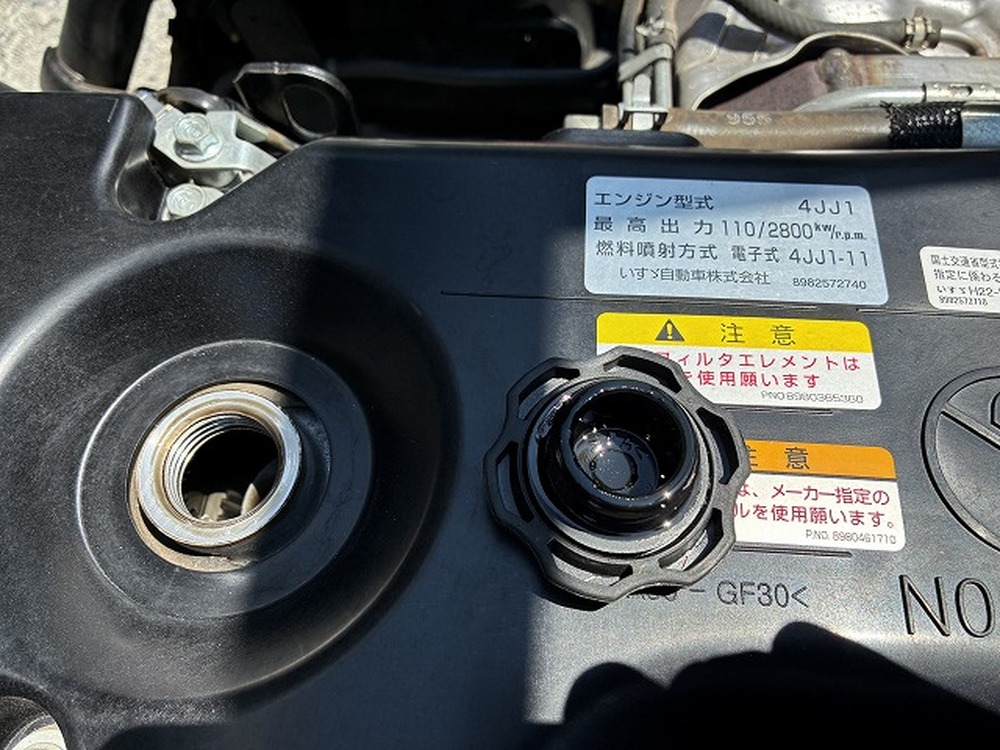 いすゞ　エルフ