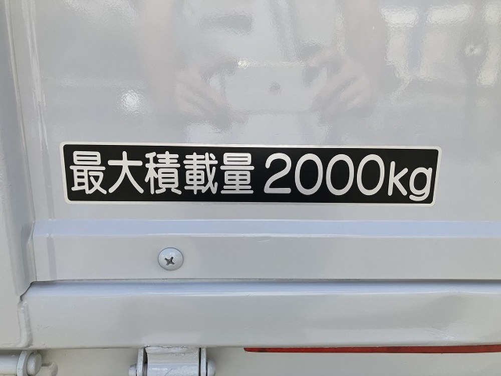 いすゞ　エルフ
