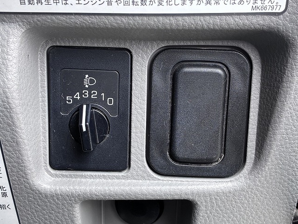 三菱ふそう　キャンター
