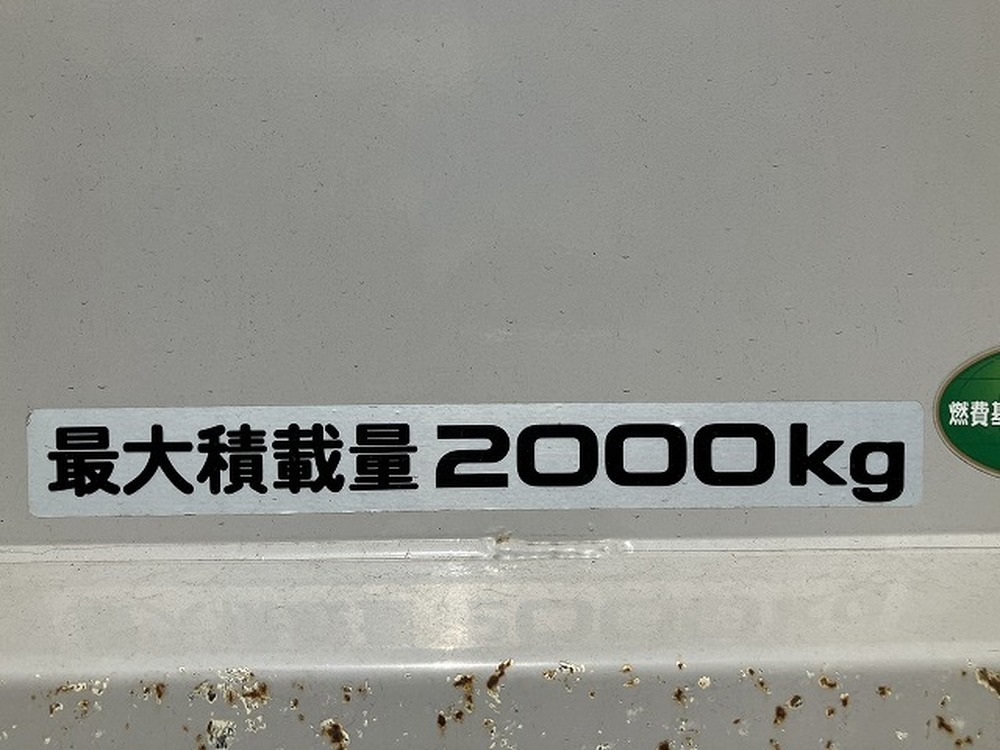 いすゞ　エルフ
