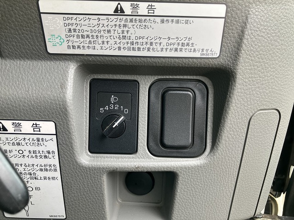 三菱ふそう　キャンター