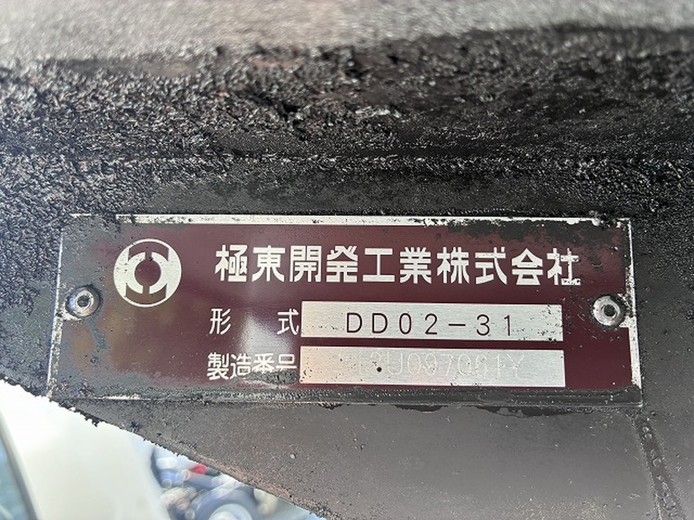 日野　デュトロ