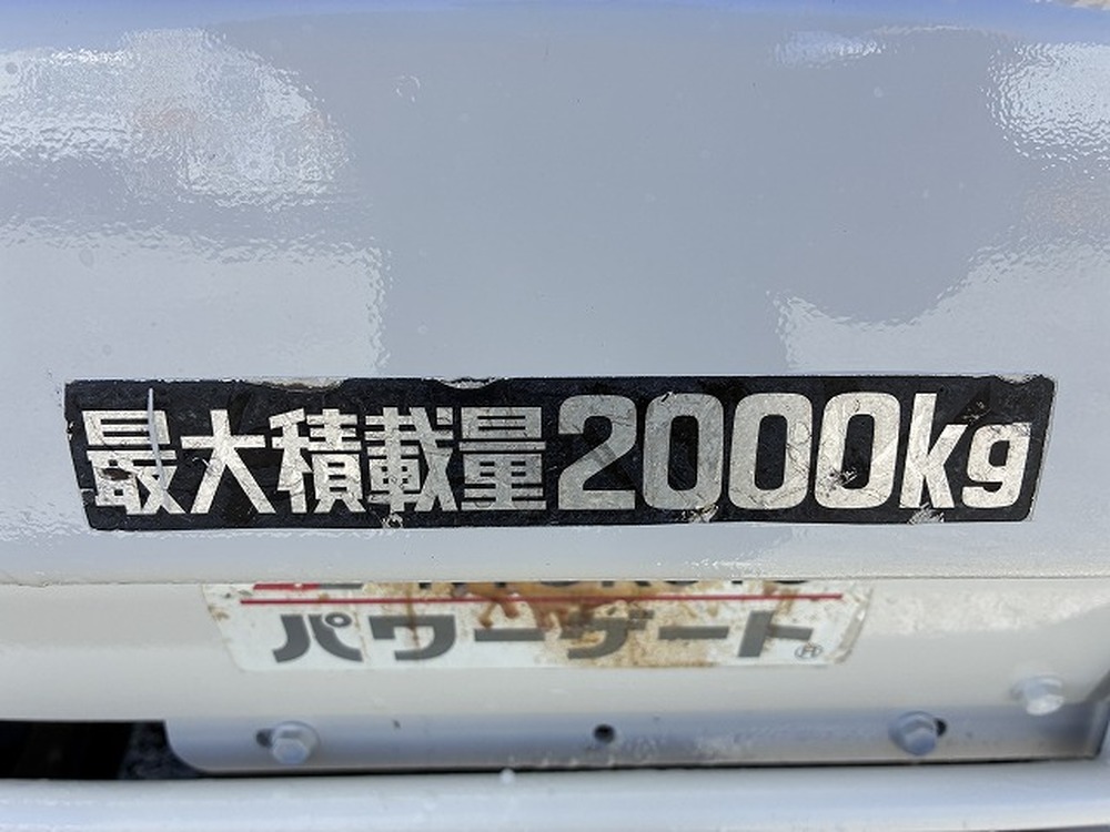 日野　デュトロ