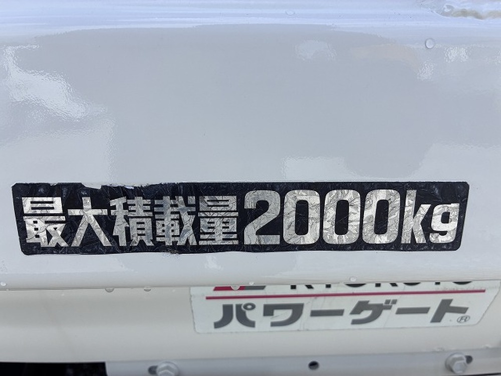 日野　デュトロ