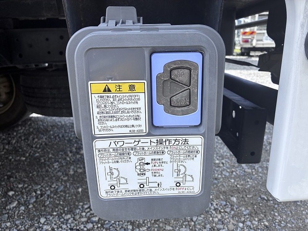 日野　デュトロ