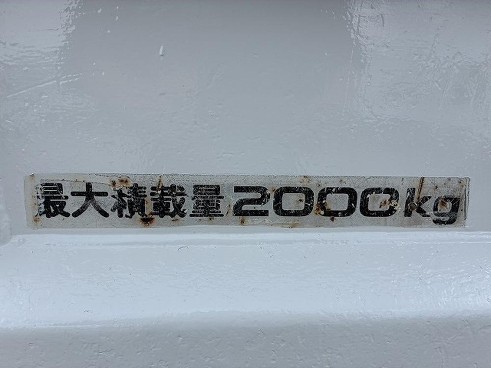 いすゞ　エルフ