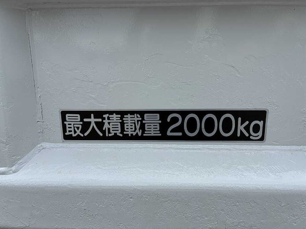 いすゞ　エルフ