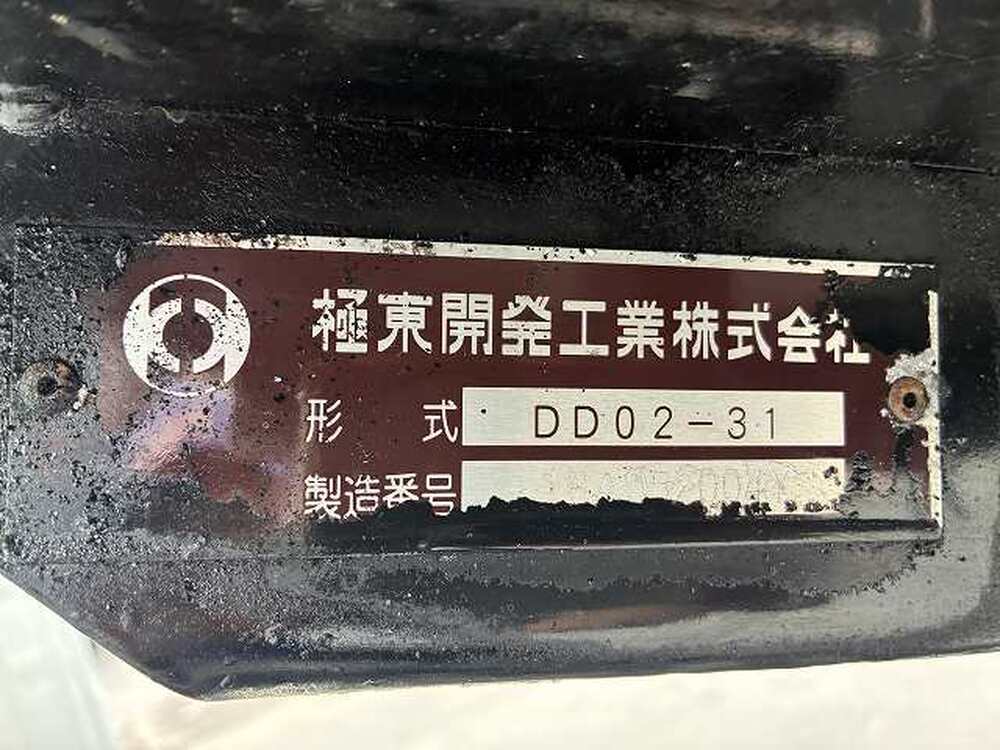 いすゞ　エルフ
