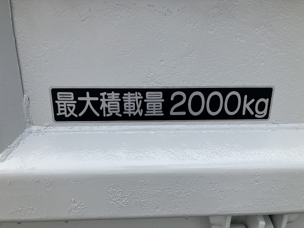 いすゞ　エルフ
