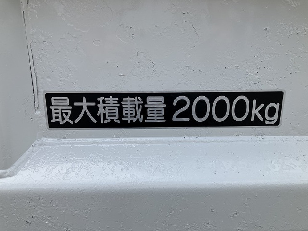 いすゞ　エルフ