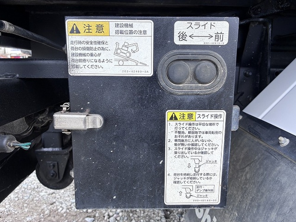 いすゞ　エルフ