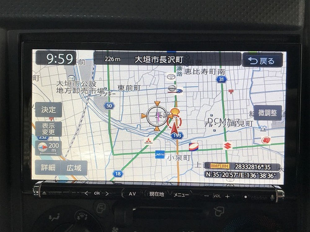 いすゞ　エルフ