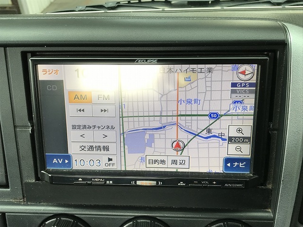 三菱ふそう　キャンター