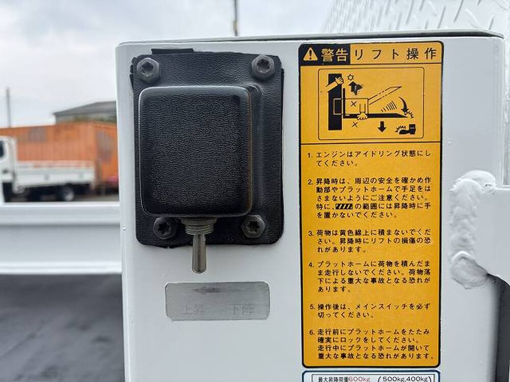 日産　バネットトラック