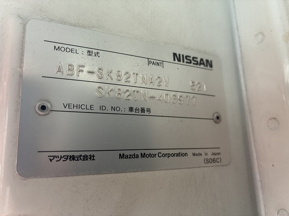 日産　バネットトラック