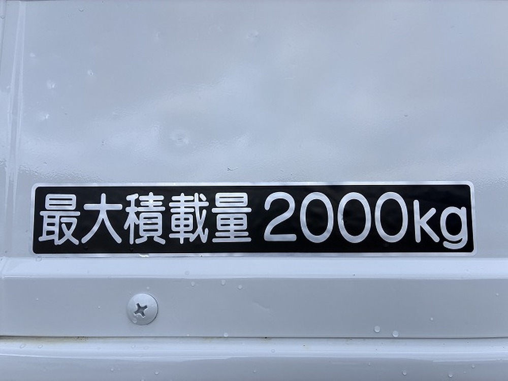 いすゞ　エルフ