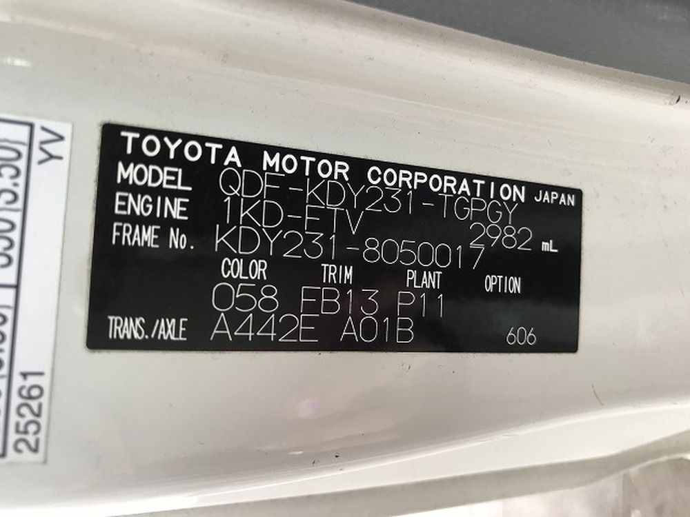 トヨタ　ダイナトラック