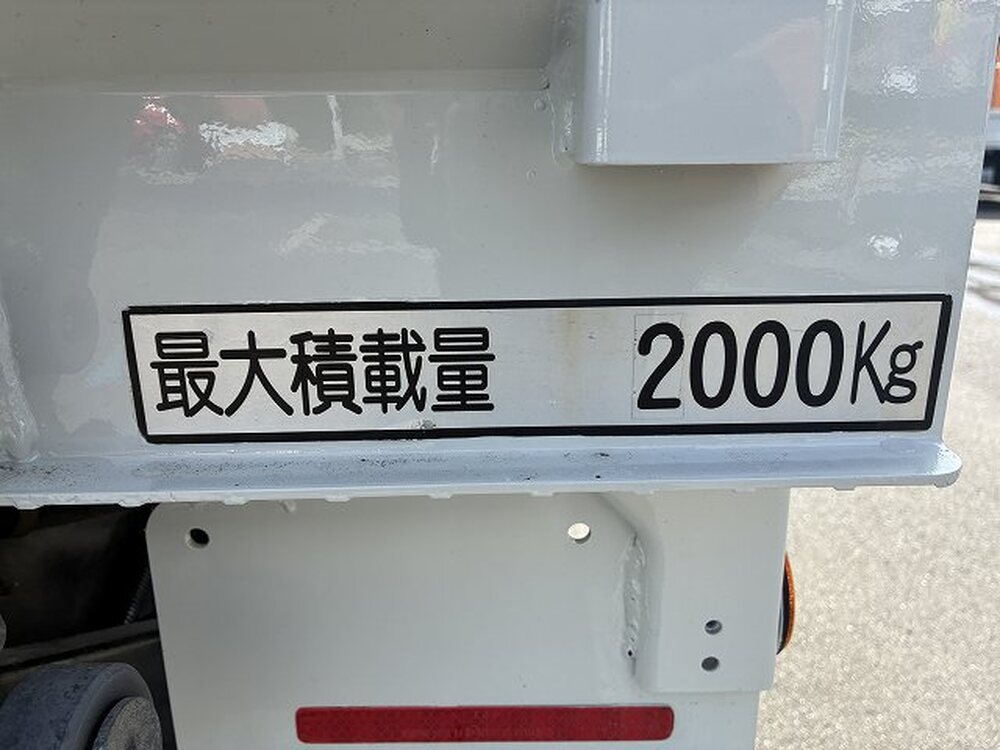 日野　デュトロ