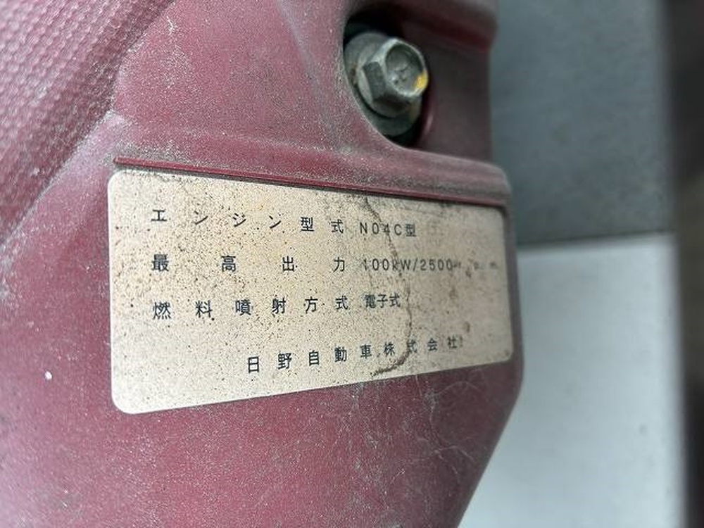 日野　デュトロ
