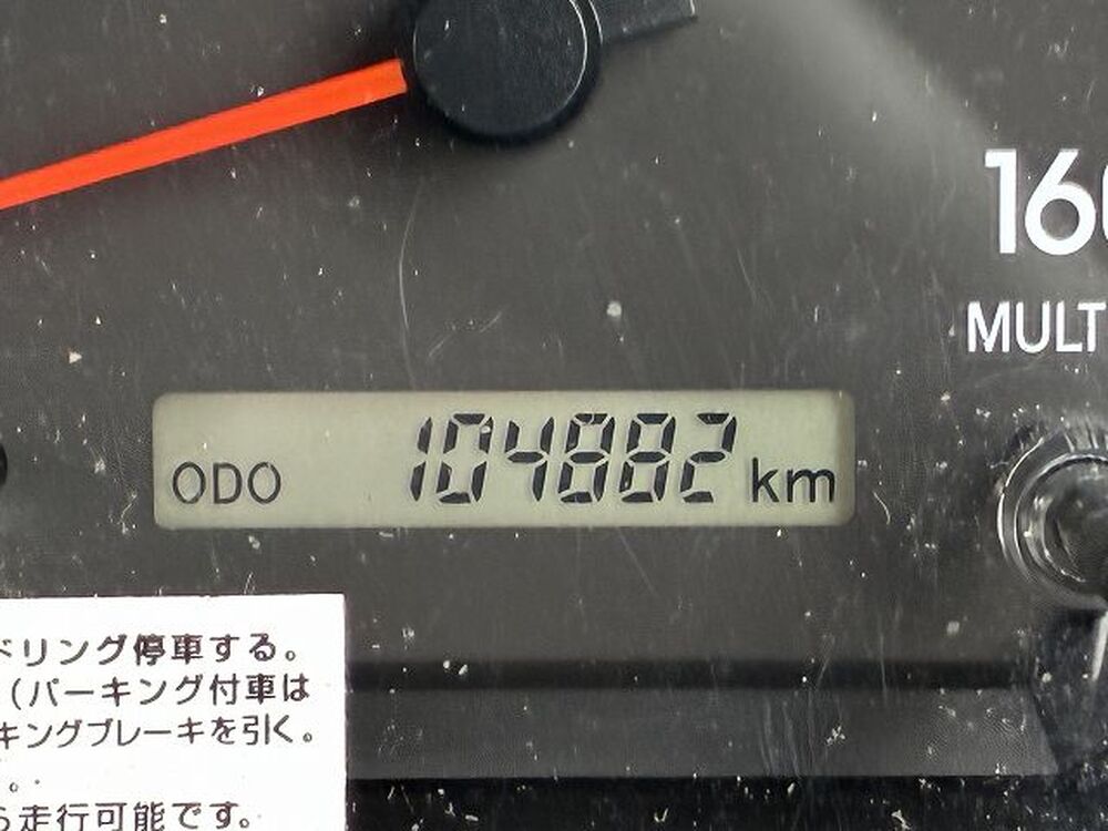 いすゞ　エルフ