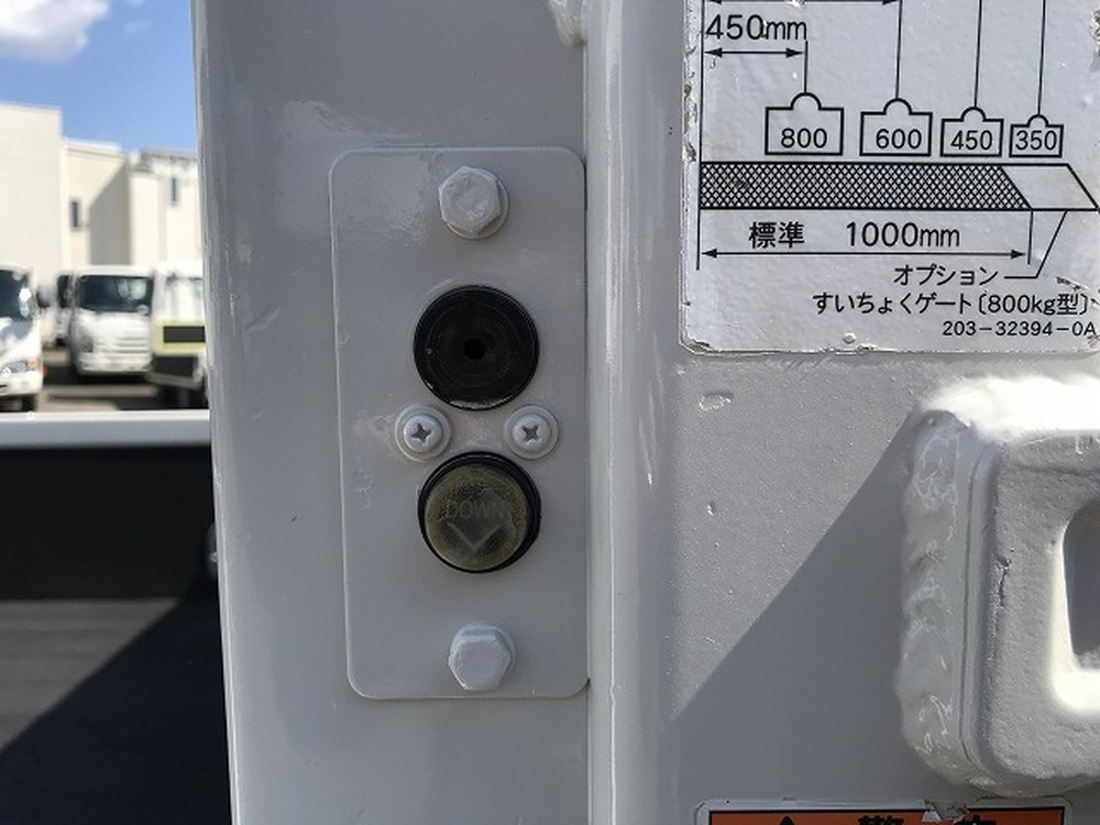 いすゞ　エルフ