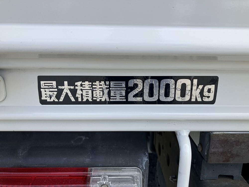 日野　デュトロ