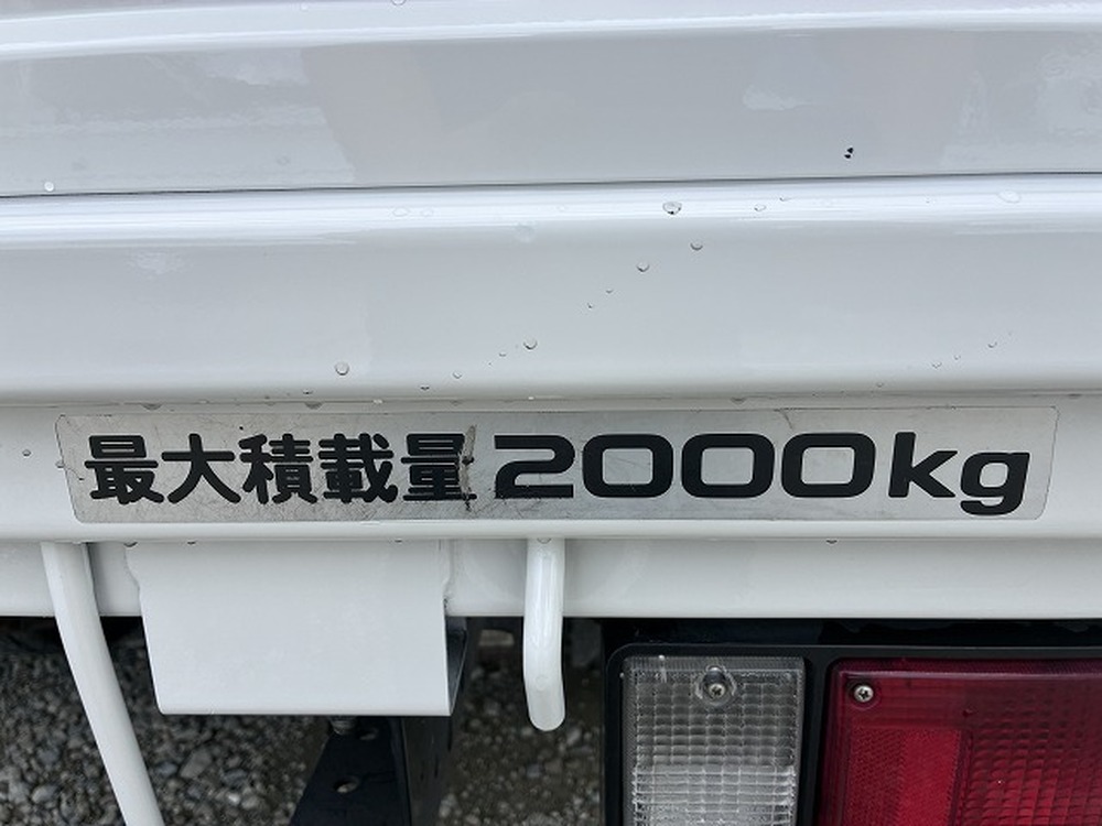 日産　アトラストラック