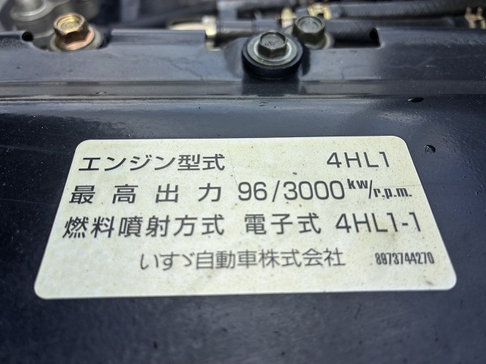 日産　アトラストラック