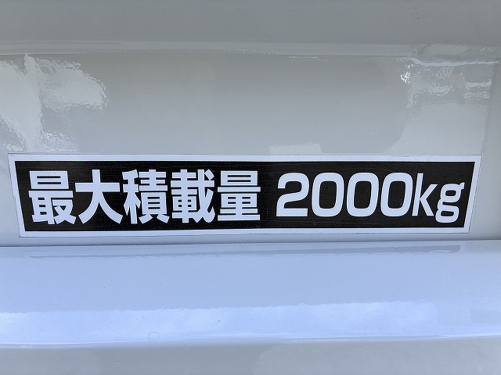 日野　デュトロ