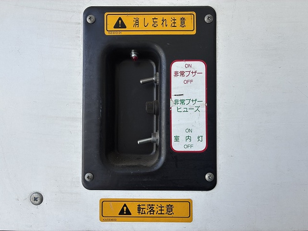 いすゞ　エルフ