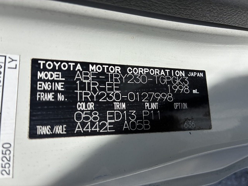 トヨタ　ダイナトラック