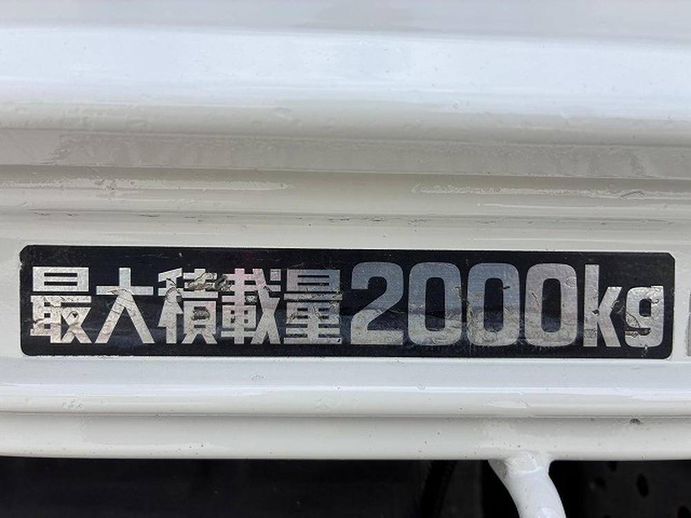 トヨタ　トヨエース