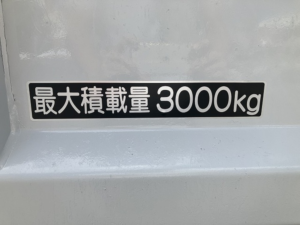 いすゞ　エルフ
