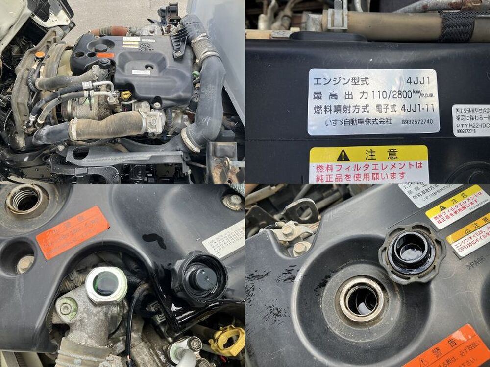 いすゞ　エルフ