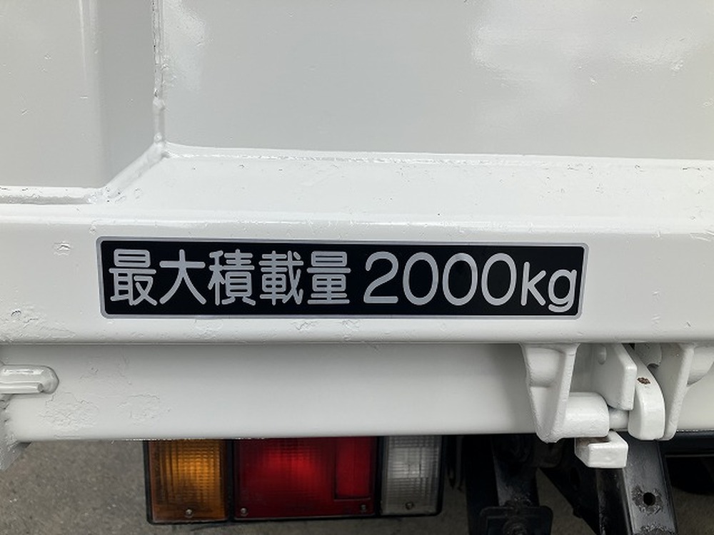 いすゞ　エルフ