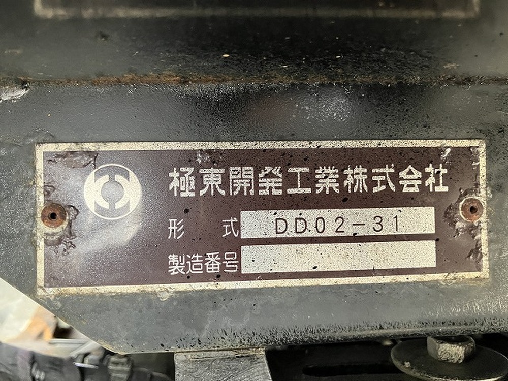 いすゞ　エルフ