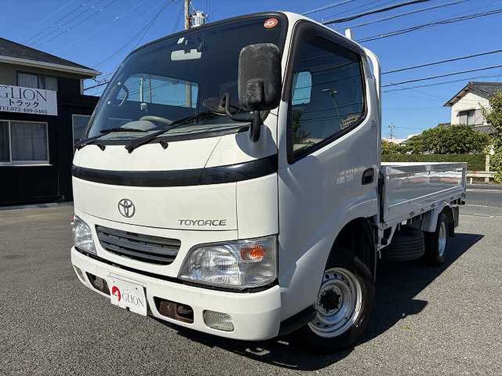 トヨタ　トヨエース